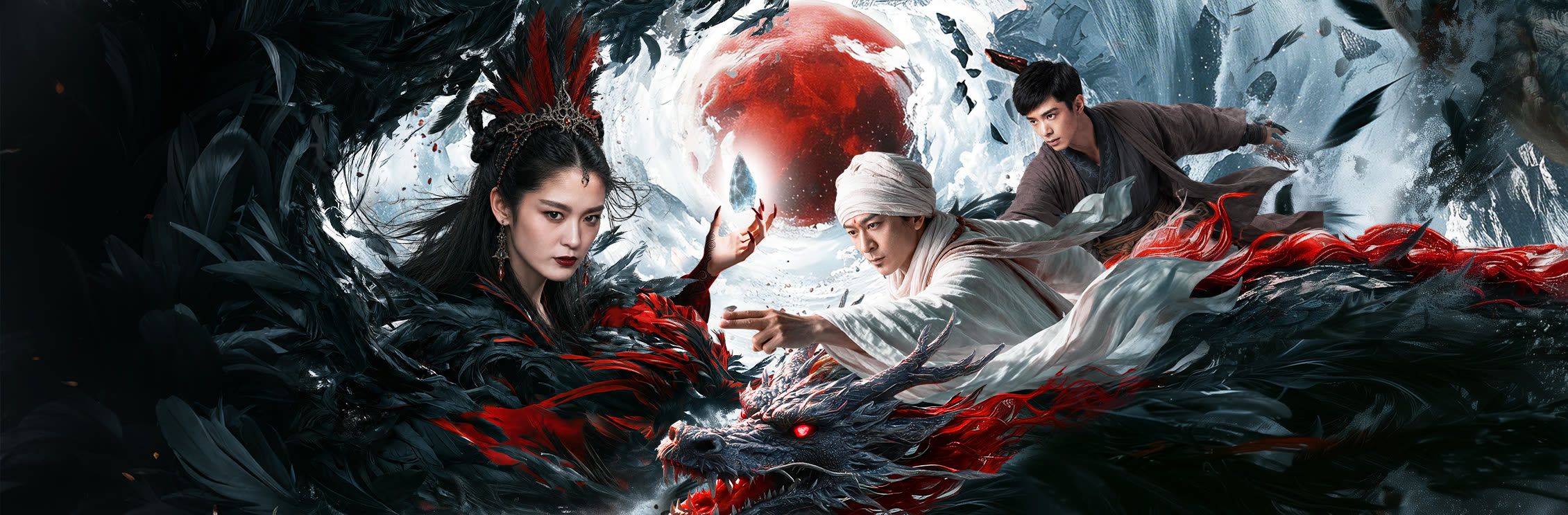 灵魂摆渡·天女之梦