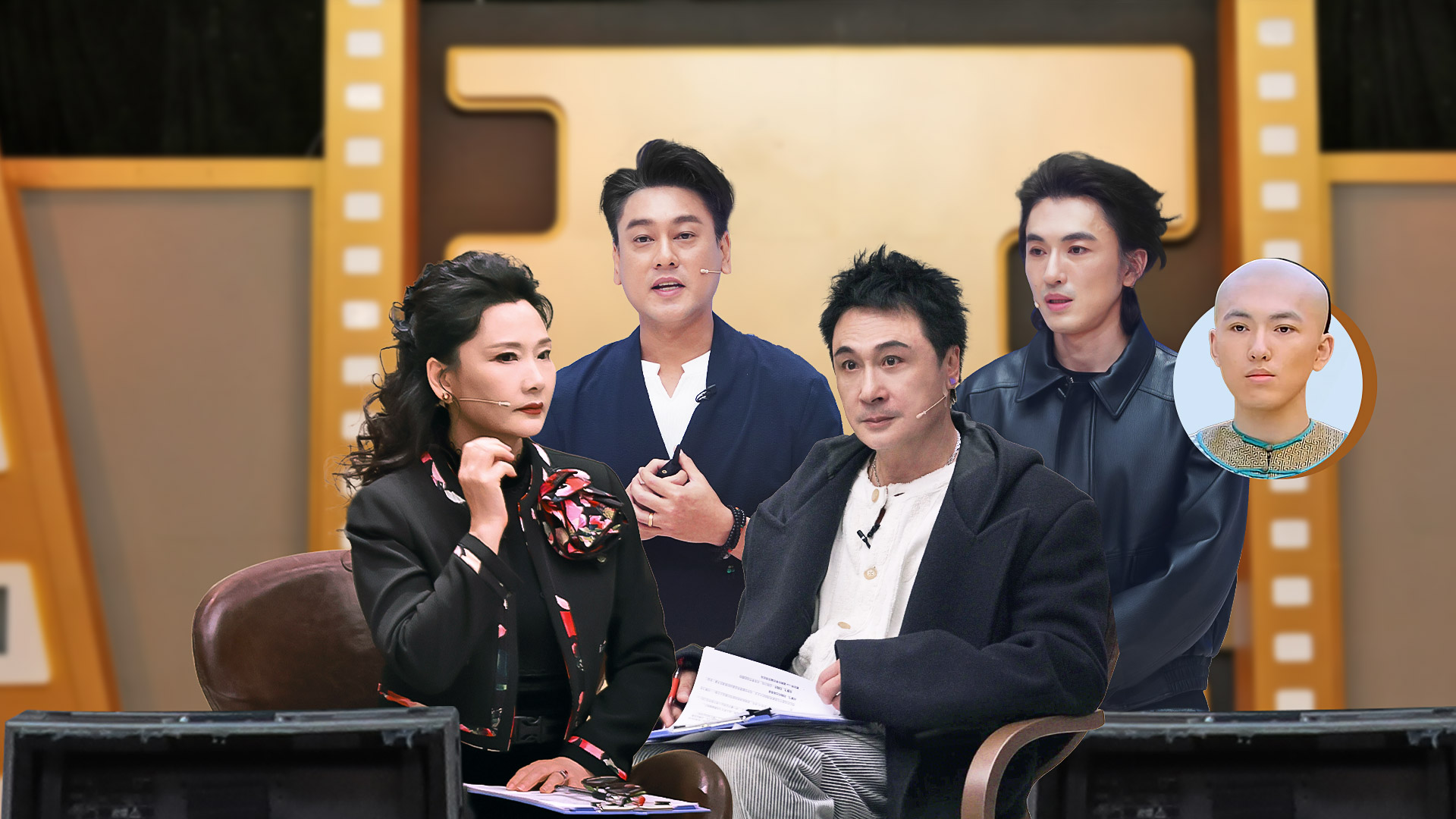 无限超越班 第四季