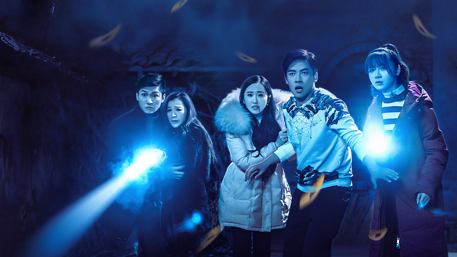 半夜叫你别回头2